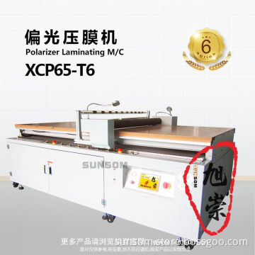 Polarizer Laminating Machine XCP65-T6